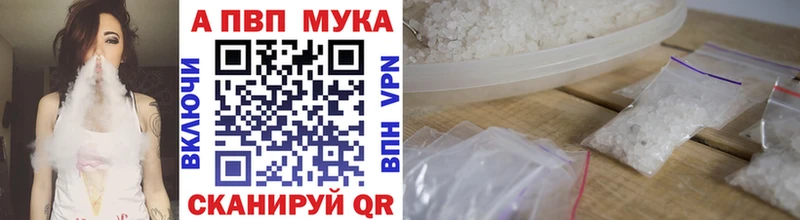 Какие есть наркотики Нефтегорск A PVP  Псилоцибиновые грибы  ГАШИШ  АМФ  Марихуана  Меф 