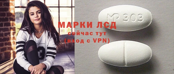 не бодяженный Белоозёрский