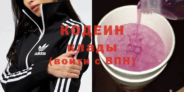 прущий лед Балахна