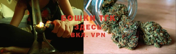 прущий лед Балахна