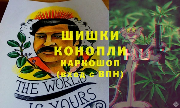 меф Баксан