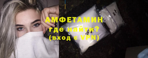 меф Баксан