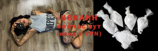 не бодяженный Белоозёрский