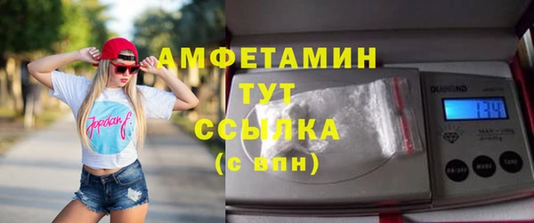 не бодяженный Белоозёрский