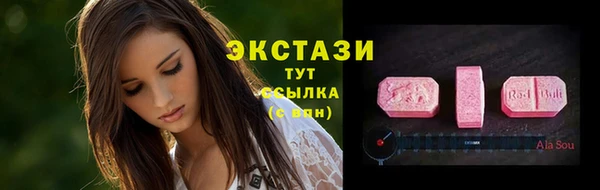 не бодяженный Белоозёрский