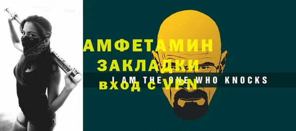 не бодяженный Белоозёрский