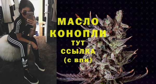 меф Баксан