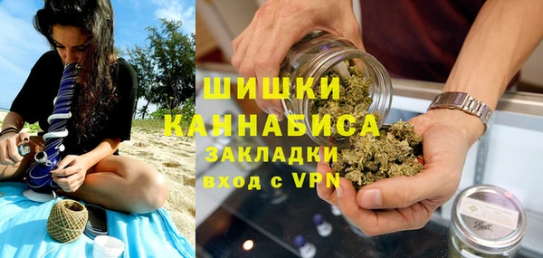 не бодяженный Белоозёрский