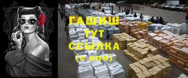 прущий лед Балахна