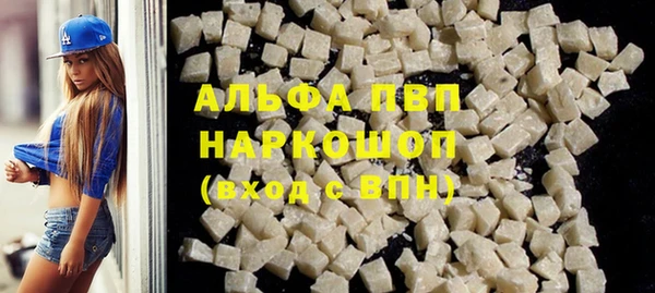 не бодяженный Белоозёрский