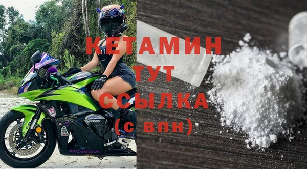 прущий лед Балахна