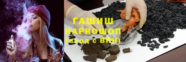 прущий лед Балахна