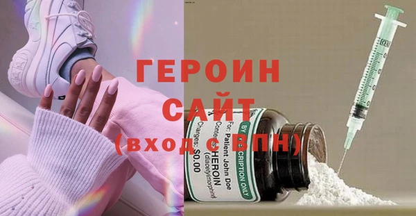 меф Баксан