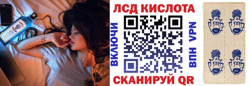 что такое   Нефтегорск  Марки NBOMe 1500мкг 