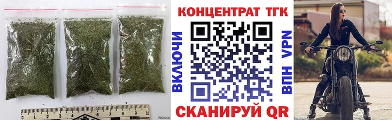 маркетплейс какой сайт МЕГА Нефтегорск купить Дистиллят ТГК жижа
